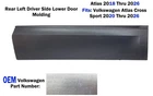 2018-26 Volkswagen Atlas Cross Sport Left Rear Lower Door Molding 3CN854949F9B9