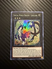 Virtual World Dragon - Longlong PHRA-EN098 Phantom Rage 1st Edition