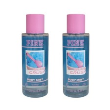 2 BRAND NEW Victoria's Secret PINK Blue Crush Body Mist fragrance, 8.4 oz