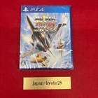 RAIDEN FIGHTERS REMIX COLLECTION PS4 PlayStation4 NEW jp