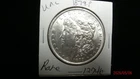1879-P UNC. Morgan Silver Dollar #2746