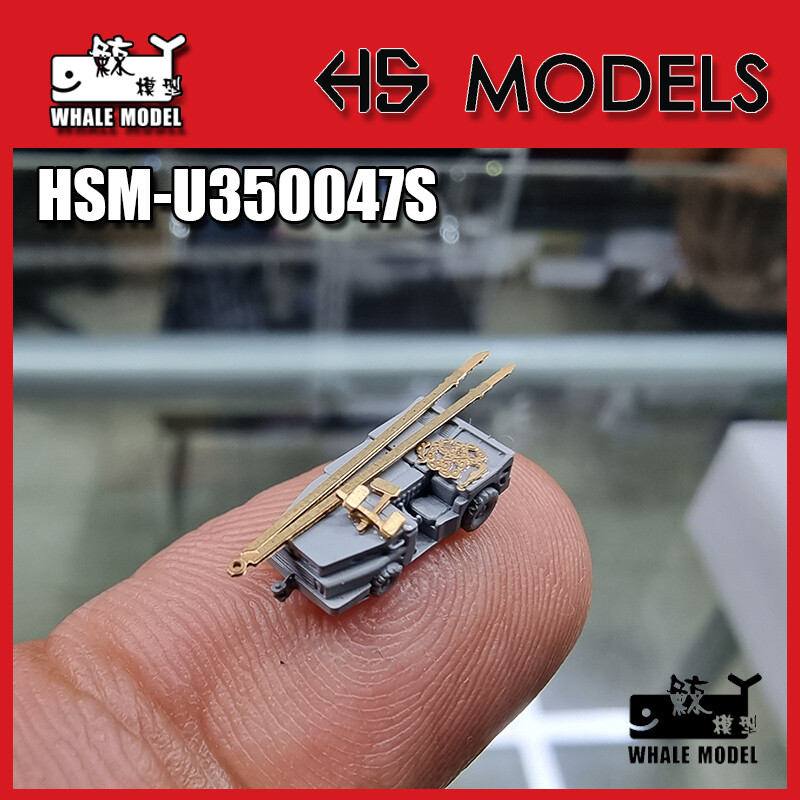 HS Model U350047s American Navy MD-3 Deck Carrier Tractor 4PCs | eBay