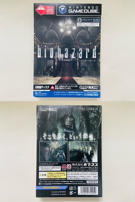 Resident Evil Biohazard Double Feature Nintendo Gamecube Japanese