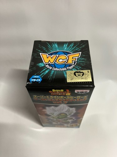 Figura Coleccionable Mundial Super Dragon Ball Heroes WCF Caja Abollada Zamasu Fusionada - Imagen 3 de 8