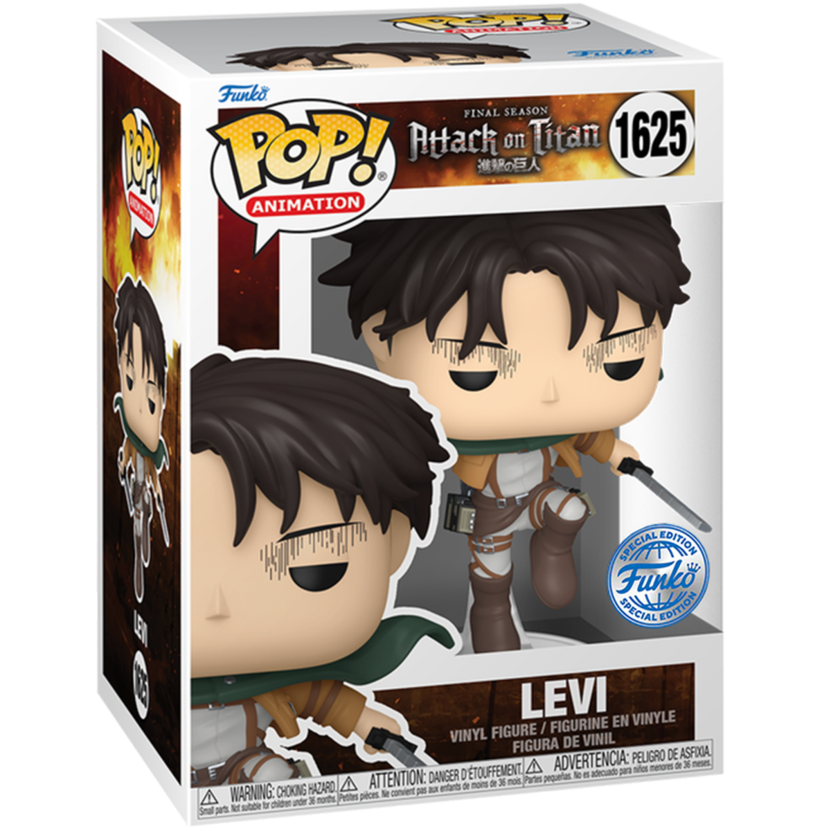 Attack on Titan - Levi [Falling] (Special Edition) #1625 - Funko