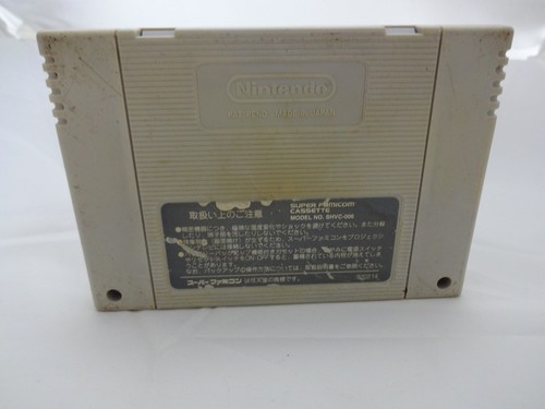 Nobunaga's Ambition Tensho Cartridge Only Nintendo Super Famicom Shipped from JP - Picture 2 of 3