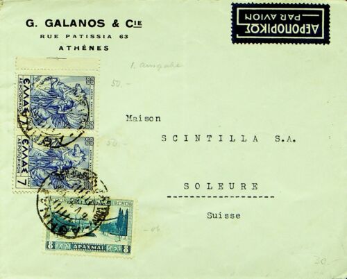 GREECE 1936 PRE WWII PAIR + 1v ON AIRMAIL COVER ATHENS TO SWITZERLAND - Photo 1/2
