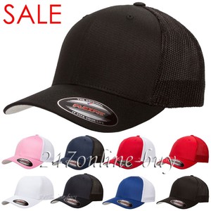 curved fitted hats