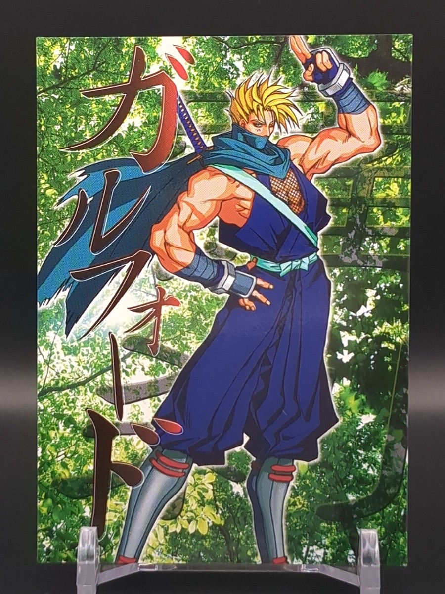 Galford D. Weller #025 Samurai Shodown SPIRITS SNK Trading Card