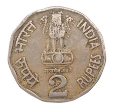 2 Rupees World Food Day Bio Diversity-1993 Copper Circulating commemorative Coin