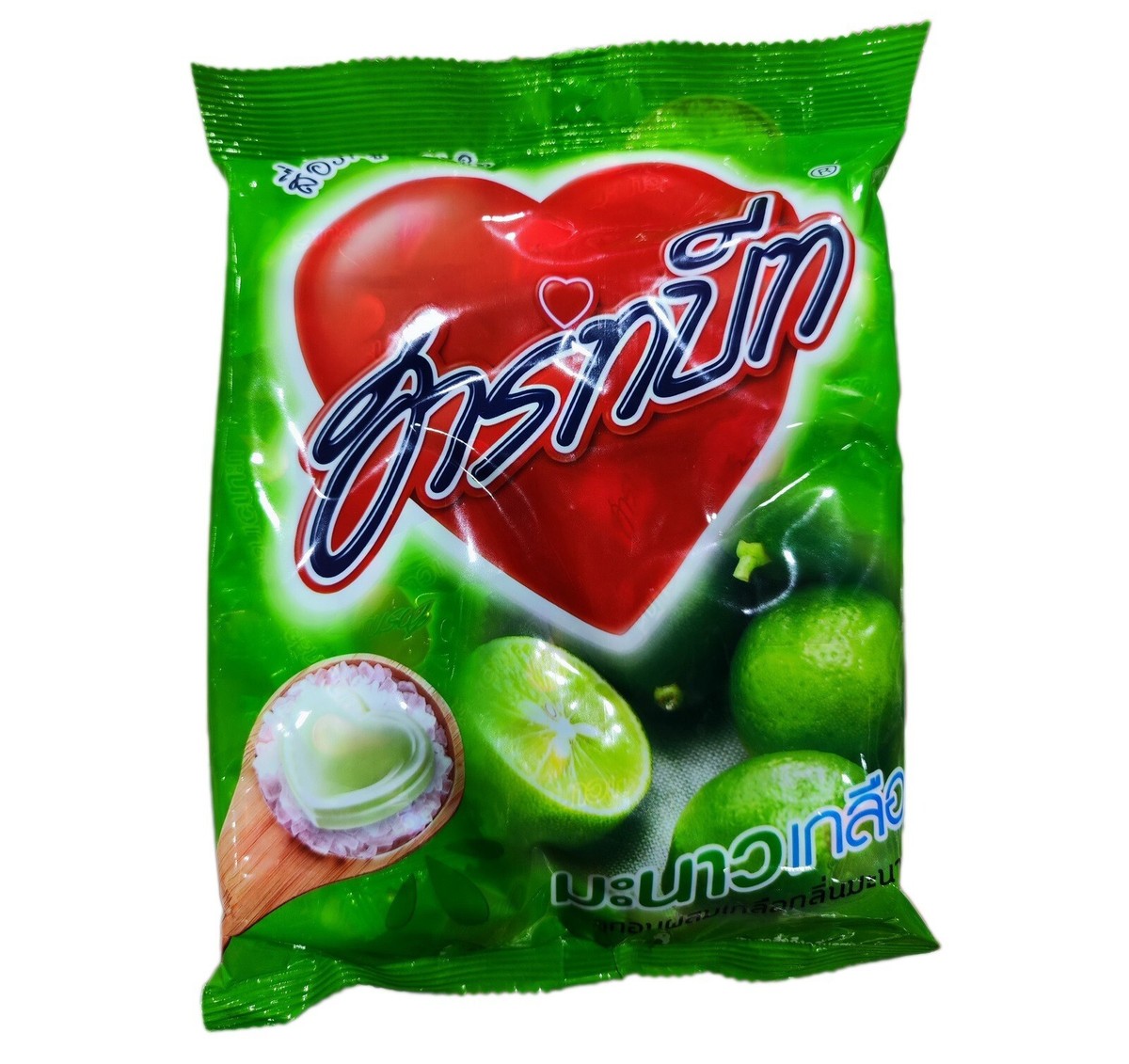 300 Candies Heartbeat New Lime Salt Flavor Candy 280g (3