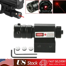 Tactical Scope Laser Sight Dot Red Beam Lazer For Gun Rifle Pistol with Battery