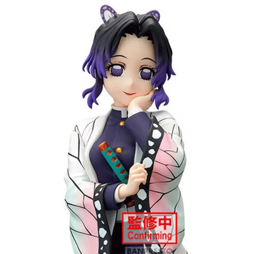 Figurine Demon Slayer Kimetsu No Yaiba Shinobu Kocho Glitter & Glamours originale