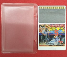 HUD PC Engine HUCARD Power League 5 Used