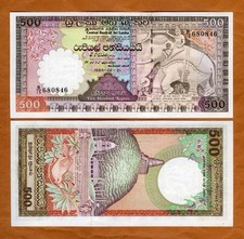 Sri Lanka Ceylon 500 Rupees, 1989, P-100c UNC Spectacular