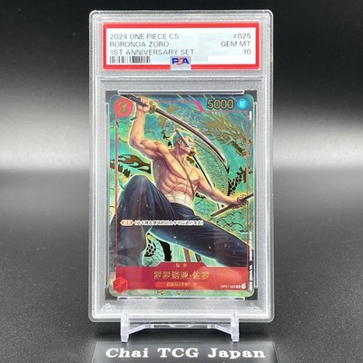 PSA 10 Roronoa Zoro OP01-025 1st Anniversary Set Promo ONE PIECE