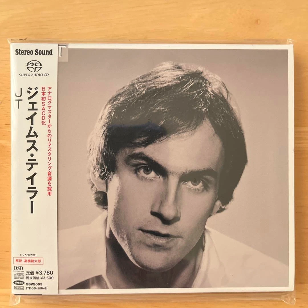 SACD CDs James Taylor for sale | eBay