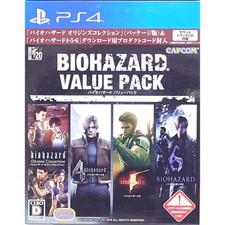 Resident Evil Biohazard Value Pack (PlayStation 4, 2016) for sale