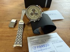 Citizen Promaster Sky CB5860-35X | Full Set