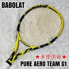 Class BABOLAT PURE AERO TEAM Babolat Hard Racket