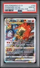 2024 POKEMON SIMPLIFIED CHINESE S PROMO #143 CHARIZARD VSTAR PSA 10