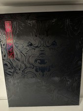 Hasbro G.I. Joe Classified  00 Snake Eyes Deluxe no slipcover