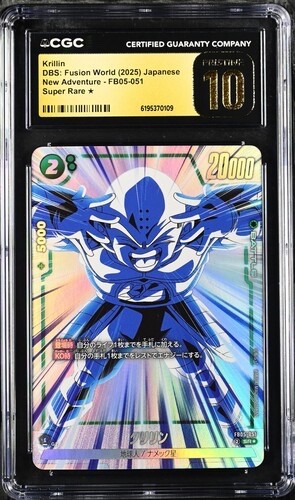 ✨✨ CGC PRISTINE 10 Krillin FB05-051 New Adventure Super Rare Ö DBS: Fusion World