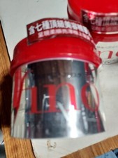 1 Fino Premium Touch Penetrating Serum Hair Mask Treatment 230g x 1