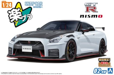 Aoshima 1/24 Scale Model Snap Car Kit Nismo Nissan GT-R R35 White Pearl Edition