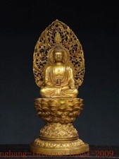 15.2"Tibet Buddhism bronze Gilt Shakyamuni Sakyamuni Shakya Mani buddha statue