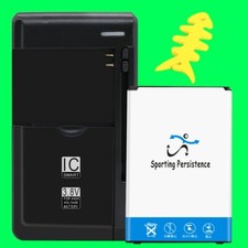 High Capacity 3220mAh Substitutable Battery Charger Winder for LG K8 2017 US215
