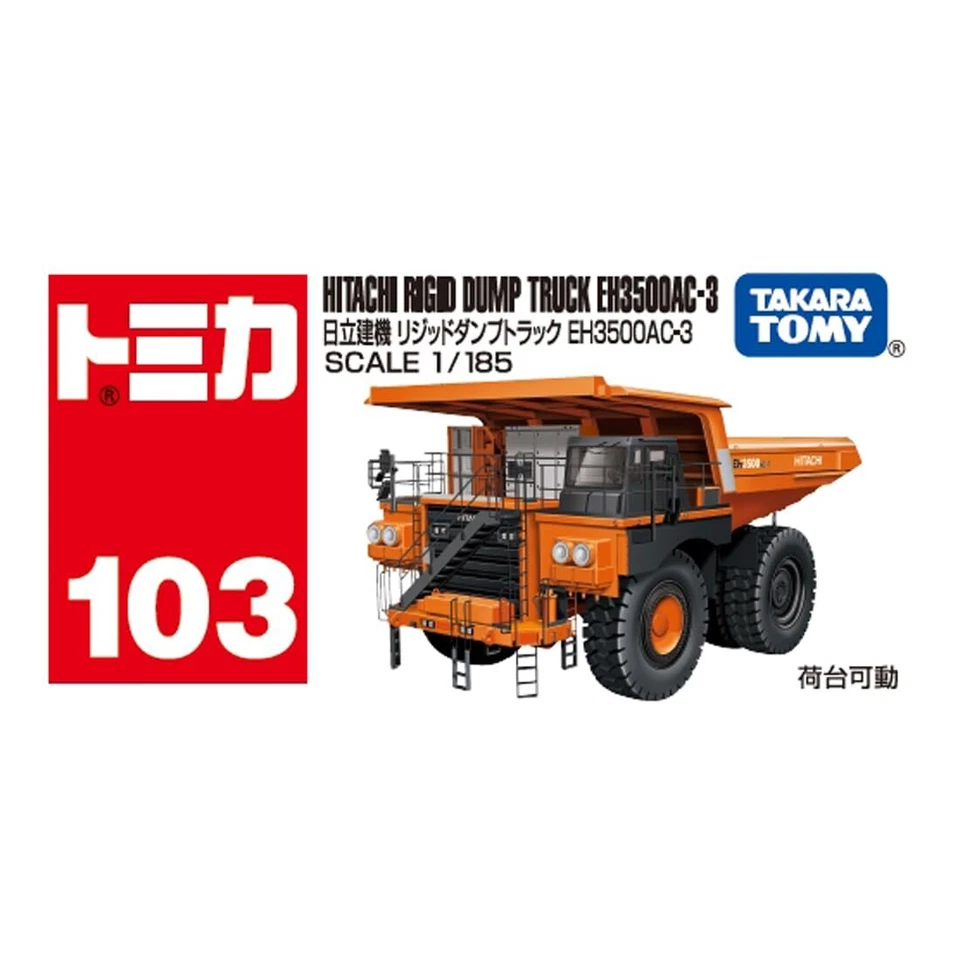 Camión de volteo rígido Takara Tomy Tomica #103 Hitachi eh3500ac-3 1/185 diecast nuevo JP Foto 4 de 4