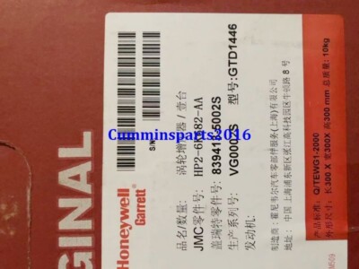 NEW GARRETT 839413-0002 HP2-6K682-AA JMC Yuhu Yusheng JX4G20A5L