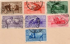 REGNO D'ITALIA 1930 VIRGILIO SERIE 7 VALORI PO (o)