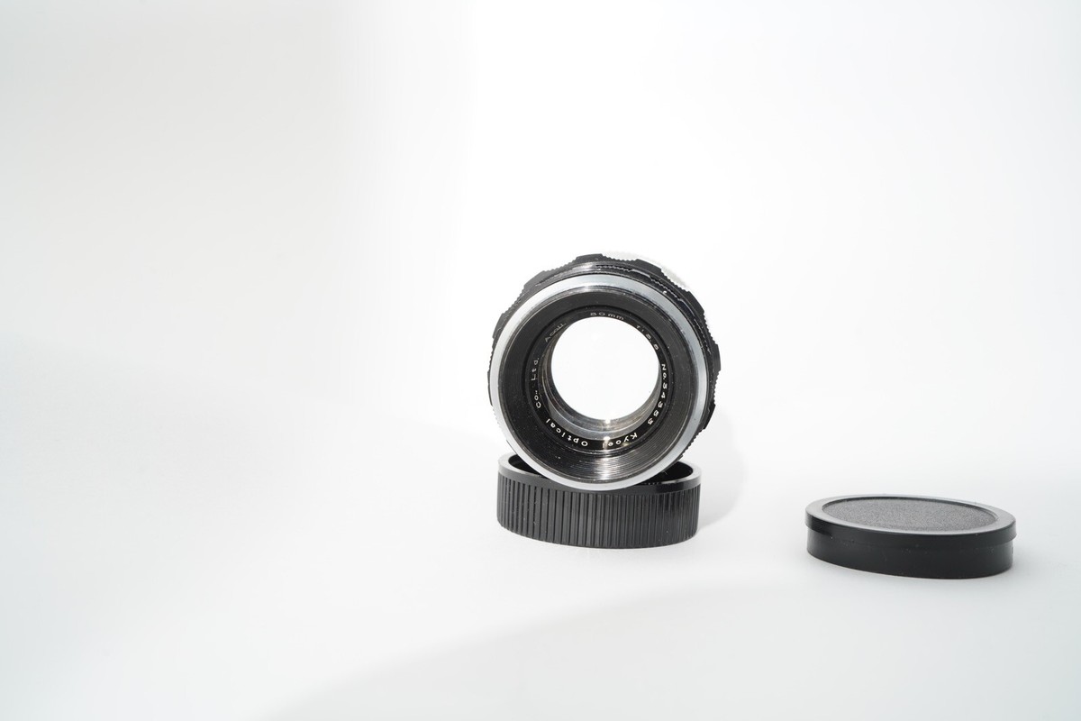 Kyoei Optical Co. LTD Acall 80mm f3.5 Leica Leica L39 Mount Lens