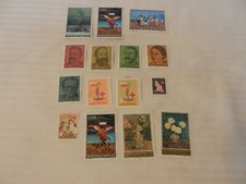 Lot of 15 Yugoslavia Stamps, 1974 Art, Portraits, Pictorials, 1963 and 1948-9