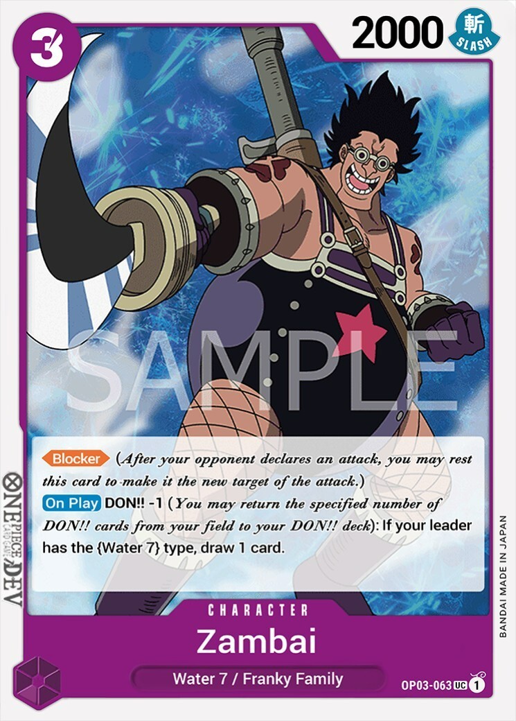 Zambai [ONE PIECE TCG] Card Game - Carddass [NEAR MINT NM] OP03-063