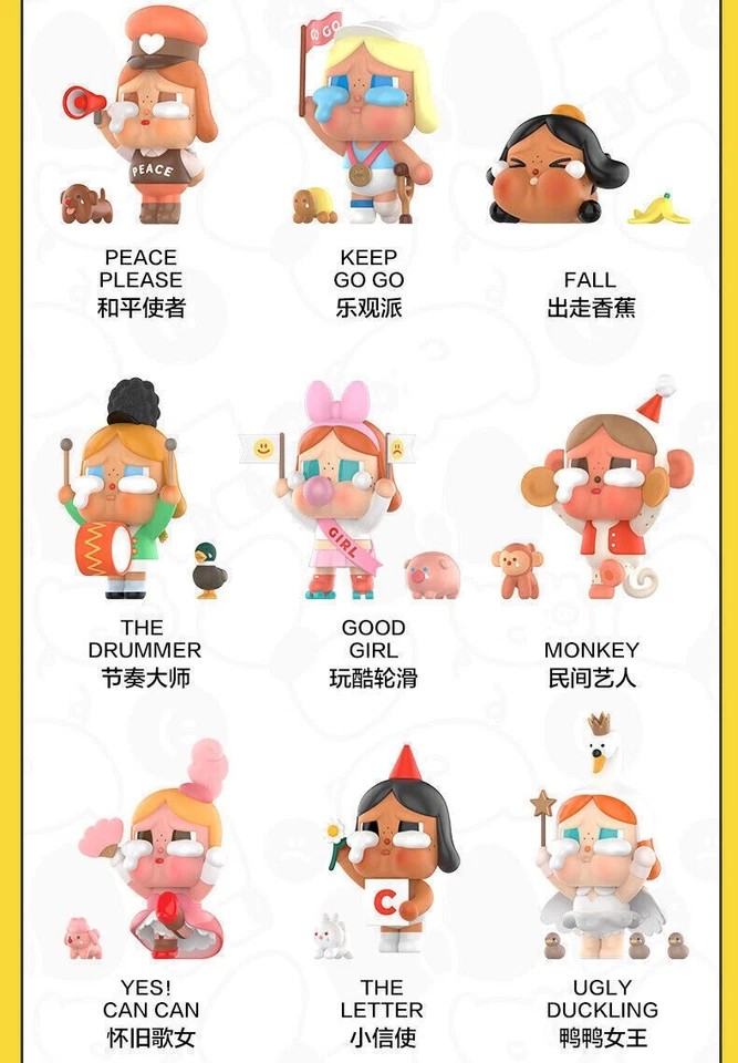 Crybaby Crying Parade Serie Caja Ciega Figura Juguete Regalo Muñeca Confirmado Foto 4 de 4