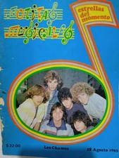 LOS CHAMOS VERONICA CASTRO DANIELA ROMO YURI JUAN GABRIEL LUIS MIGUEL MENUDO