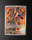 Carte Pokémon Zamazenta AR 201/182 Rivalités Destinées EV10  FR 