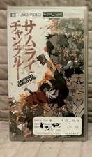 Samurai Champloo Volume 2 Sony PSP UMD BRAND NEW