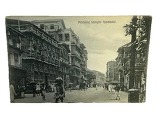 Bombay India Postcard Monkey Temple Kalbadevi Street Scene Phototype Co