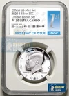 2025 S Kennedy SILVER Half Dollar 50C NGC PF70 First Day & Limited Edition Set