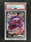 2021 Pokemon Japanese Swsh Fa/Gengar Vmax #002 Gengar Vmax High-Cls.Dk. PSA 9 MT