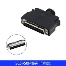 2PCS SCSI-50P plug buckle MDR servo drive connector