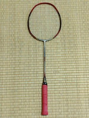 Yonex Nanospeed 7000 Badminton Racket | eBay