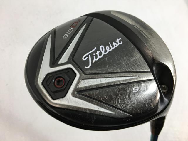Titleist - タイトリスト 915  D3 9.5  Tour AD BB-7s Golf Driver Titleist 915 D3 Tour AD MJ-7 (S) 9.5 45inch
