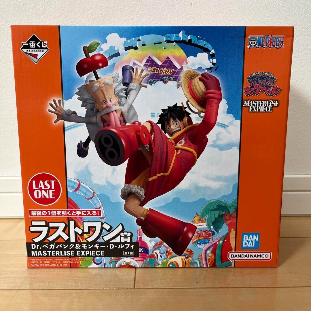Figura Ichiban Kuji One Piece Future Island Egghead Last one Vegapunk Luffy