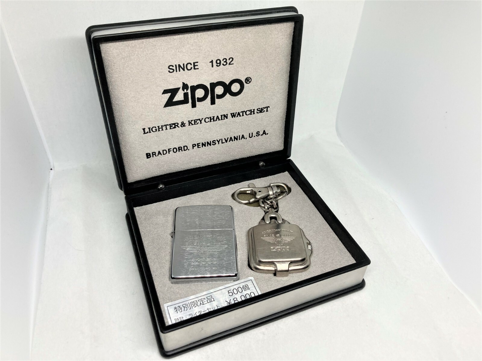 ZIPPO Limited Edition 