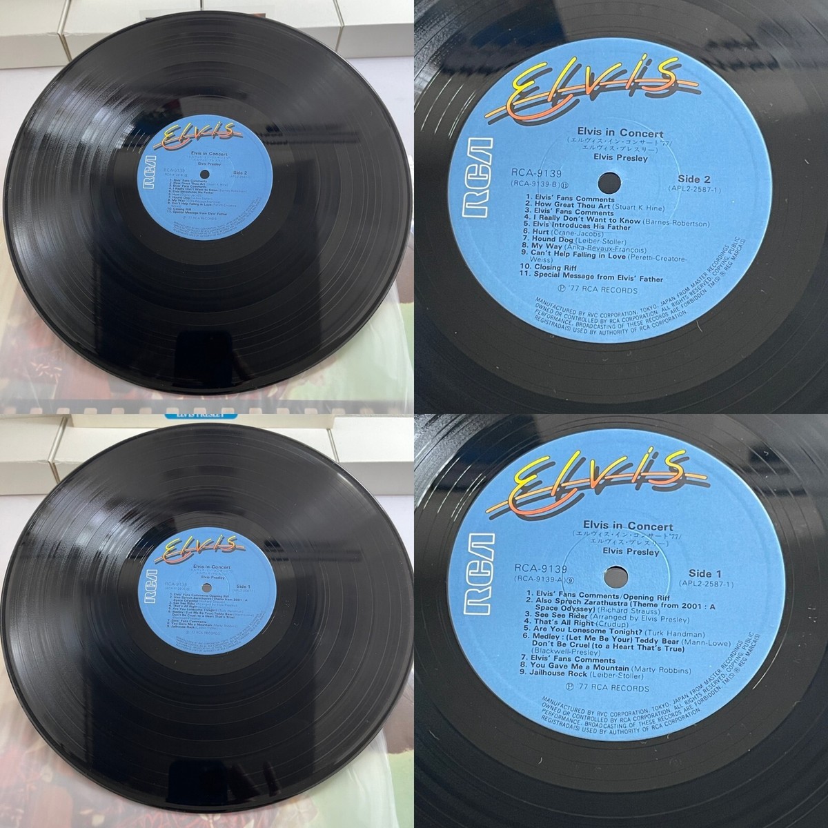 Elvis Presley レコード 4枚セット JUNK】Elvis Presley LP - 4-disc Set Japan Vinyl imperfect product